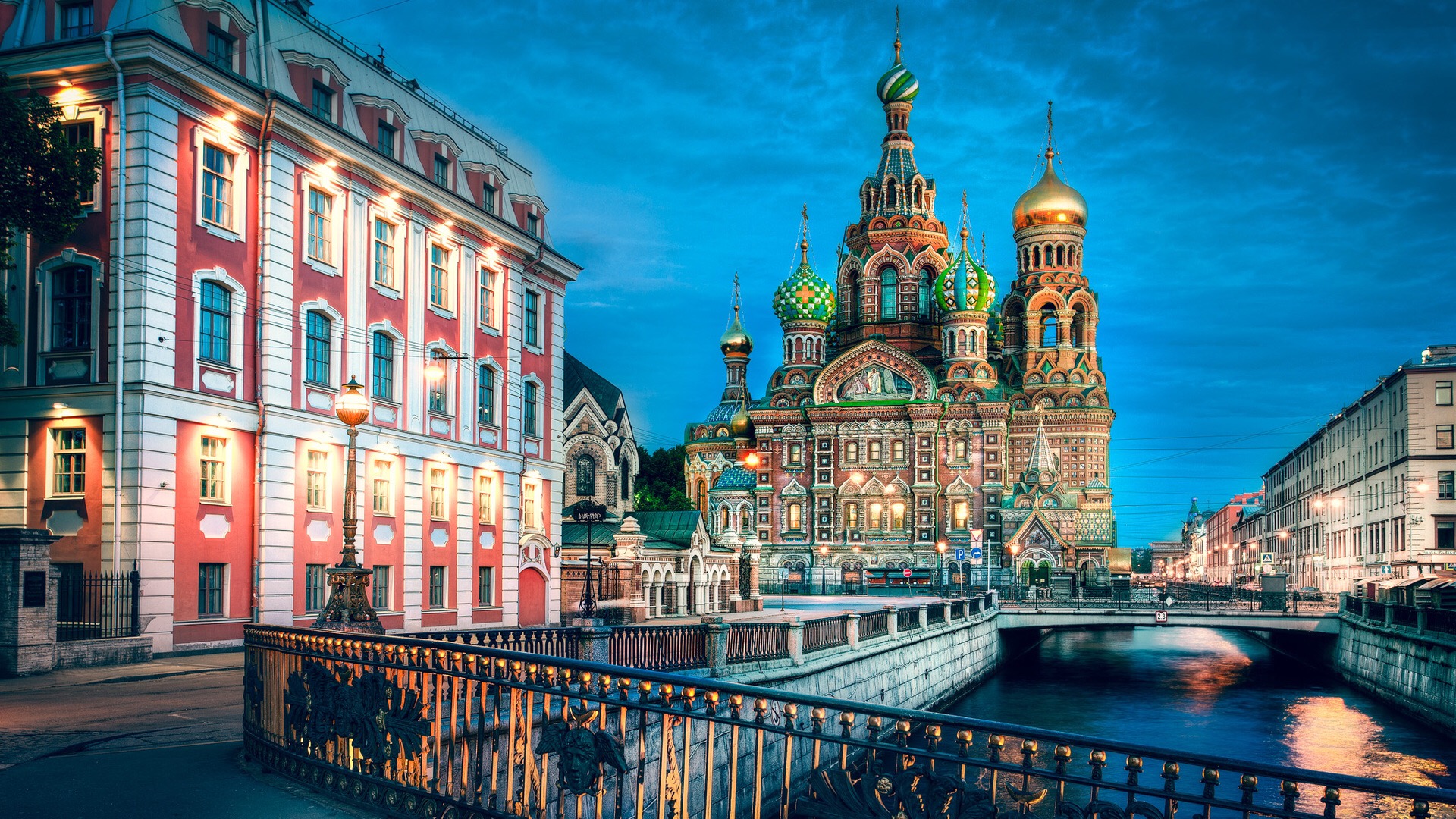 Moskova - St. Petersbrug Turu İstanbul dan THY İle
